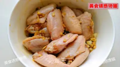 Make Jelly chicken wings step 0
