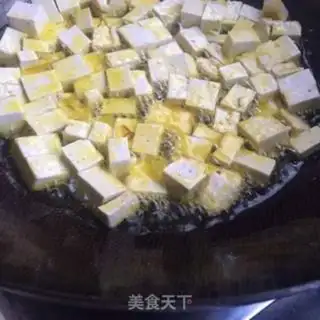 Make A tofu-based vegetable step 5