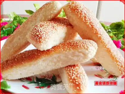 Make Sesame bread step 9