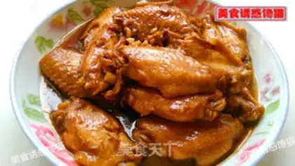 Make Jelly chicken wings step 2
