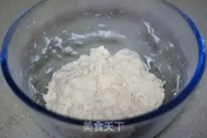 Make Coconut milk bread step 0