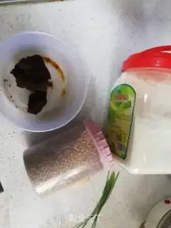 Make Red sugar cake step 0