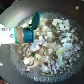 Make West Lake Beef Spas step 9