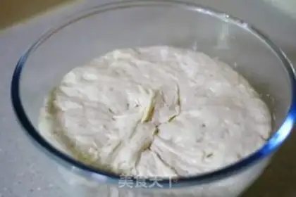 Make Coconut milk bread step 1