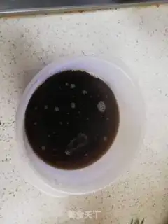 Make Red sugar cake step 1
