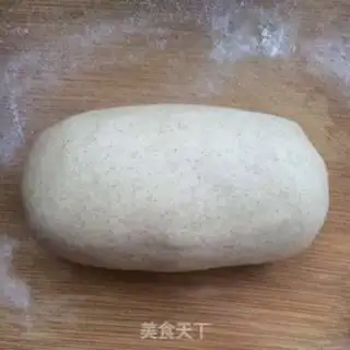 Make West Lake Beef Spas step 10