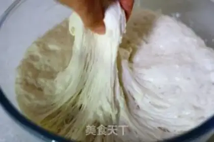 Make Coconut milk bread step 2