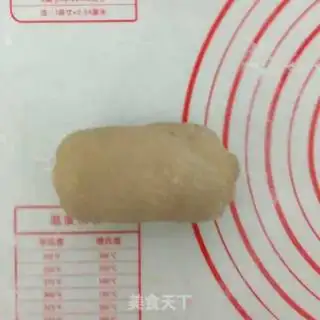 Make Polish sugar toast step 11