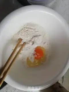 Make Red sugar cake step 2