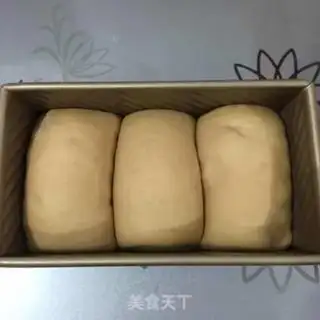Make Polish sugar toast step 13