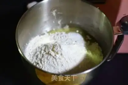 Make Coconut milk bread step 3