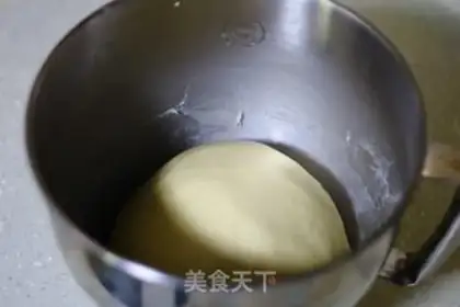Make Coconut milk bread step 4