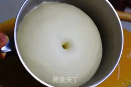 Make Coconut milk bread step 5