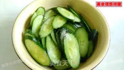 Make Cold cucumber step 2