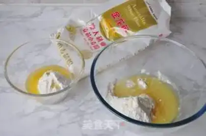 Make Sesame pancakes step 1