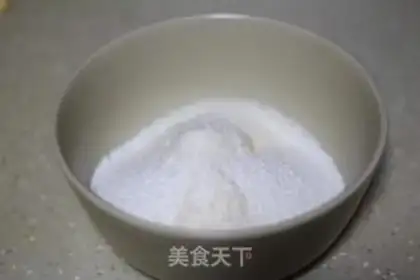 Make Coconut milk bread step 7