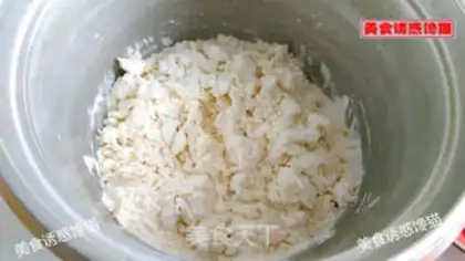Make Onion pepper salt-bread step 0