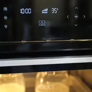 Make Pumpkin yogurt step 4