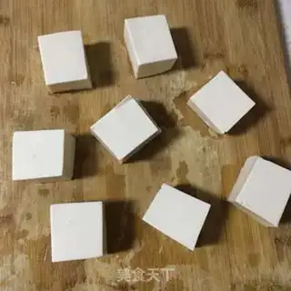 Make Tofu step 3