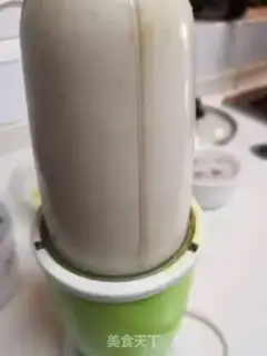 Make Banana soy milk step 2