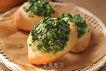 Make Desktop onions bag step 19
