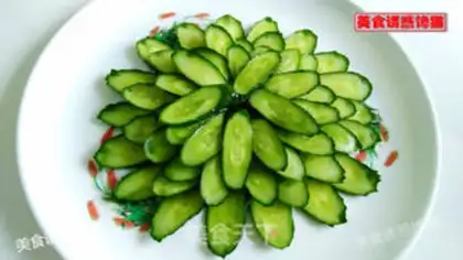 Make Cold cucumber step 4
