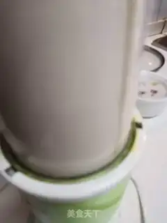 Make Banana soy milk step 3