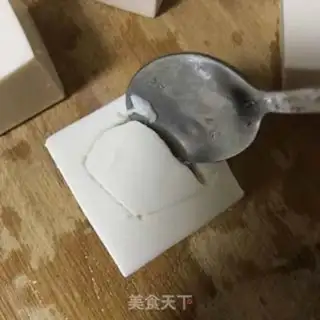 Make Tofu step 4