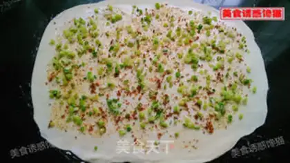 Make Onion pepper salt-bread step 4