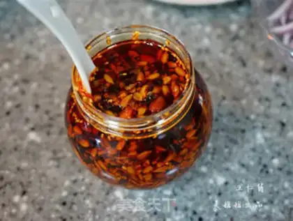 Make Spicy pig ears step 12