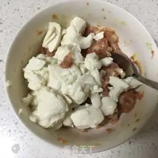 Make Breakfast toast step 0