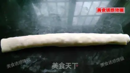 Make Onion pepper salt-bread step 5