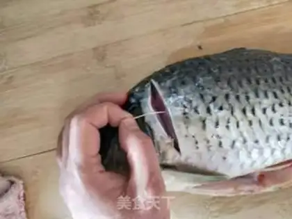 Make Carp step 2