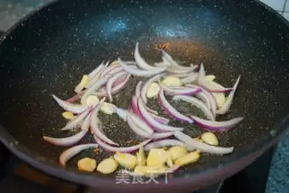 Make Spicy pig ears step 14
