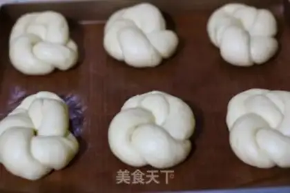 Make Coconut milk bread step 13
