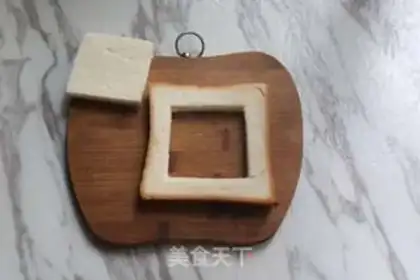 Make Breakfast toast step 2