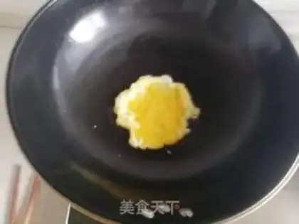 Make Sod rice powder step 5