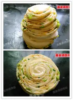 Make Onion pepper salt-bread step 8