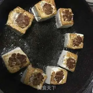 Make Tofu step 11