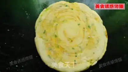 Make Onion pepper salt-bread step 9