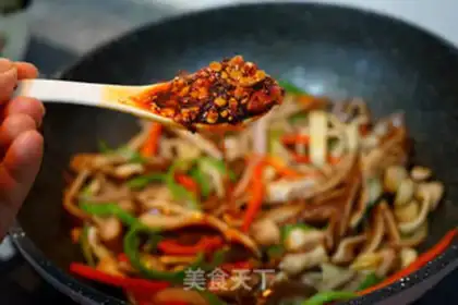 Make Spicy pig ears step 17