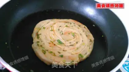 Make Onion pepper salt-bread step 10