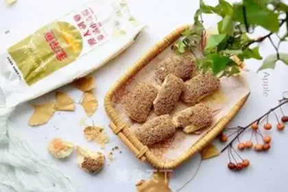 Make Sesame pancakes step 13