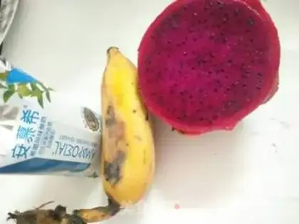 Make Banana shake of the flamingo step 0