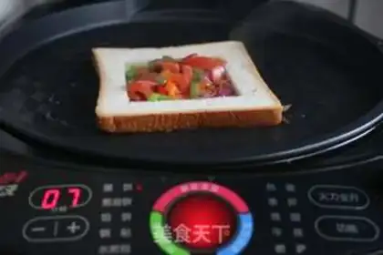 Make Breakfast toast step 6