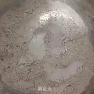 Make Chocolate cranberry marfin cake step 4