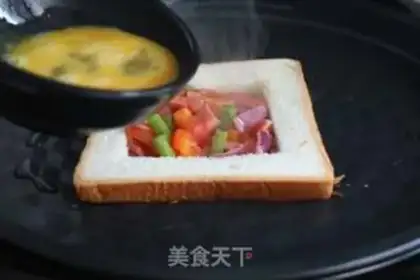 Make Breakfast toast step 7