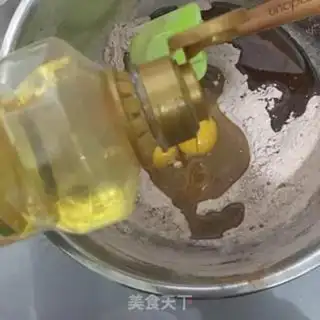 Make Chocolate cranberry marfin cake step 6