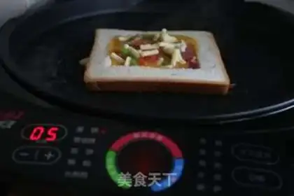 Make Breakfast toast step 8