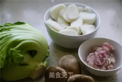 Make Mustard meat soup step 0